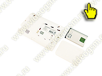 GSM ñèãíàëèçàöèÿ "Ñòðàæ Îõðàíà" - îõðàííàÿ ñèñòåìà ñúåìíûé àêêóìóëÿòîð GSM ñèãíàëèçàöèÿ "Ñòðàæ Îõðàíà" - îõðàííàÿ ñèñòåìà ñúåìíûé àêêóìóëÿòîð